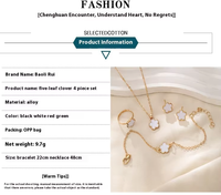 Novedoso Conjunto de Joyería Coreana de Moda de 4 Piezas con Baño de Oro, Collar de Trébol de Cinco Hojas y Pétalos, Joyas Encantadoras para Aniversarios para Mujer