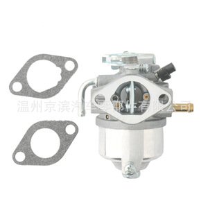 คาร์บูเรเตอร์ Am122006 H012 C0013 สำหรับ Gator 6x4 S/n ต่ำกว่า 068250 พร้อมปะเก็นนิรภัย - Product Image 3