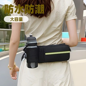 Riñonera Deportiva Impermeable para Correr al Aire Libre, Gran Capacidad, Unisex, Porta Teléfono, Color Negro, Verano 2024 - Product Image 1