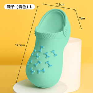 Jouet pour chien faisant du son pantoufles en latex résistant aux morsures auto salut soulagement chiot chiots corgi grand chien fournitures pour chien de compagnie - Product Image 5