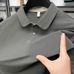 Camisa de Manga Corta para Hombre con Cuello Abotonado para Verano - Product Image 1