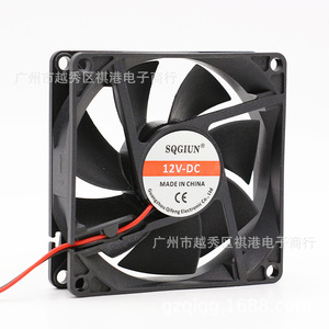 Ventilateur de refroidissement industriel DC Sqgiun 80x80x20mm 12V à deux fils pour boîtier d'ordinateur et alimentation - Product Image 1