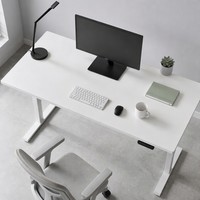 Bureau assis-debout électrique en métal durable, moteur unique, design ergonomique, fonction pivotante moderne, capacité de charge de 70 kg pour le bureau à domicile