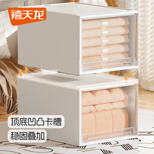 Boîte de rangement à tiroirs Xitianlong, rectangulaire, simple couche, organisateur de vêtements, organisateur de garde-robe, solution de rangement domestique - Product Image 1