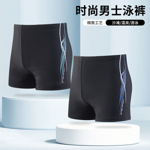 Maillots de bain pour hommes, taille haute, séchage rapide, polyester, bleu, gris argenté, L, XL - Product Image 3