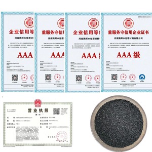 Nguyên liệu nhập khẩu vỏ dừa than hoạt tính dạng hạt được sử dụng trong xử lý nước uống và mỏ vàng. - Product Image 5