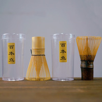 Fouet à matcha japonais en bambou avec logo personnalisé, fait main, 100 brins, brosse Chasen blanche et noire pour poudre de thé vert