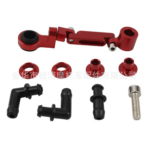 Réservoir de liquide de frein Zuqing 65 mm CNC, support de coupelle d'huile de frein avant pour moto universelle YB102 - Product Image 2