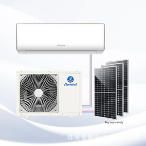 Climatiseur solaire Puremind 1Hp, unité domestique de refroidissement et de chauffage avec panneaux solaires - Product Image 1