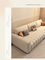 Canapé de salon moderne minimaliste en tissu technique couleur crème, trois places, pour petits appartements, style italien, luxe léger