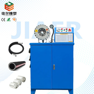เครื่องอัดสายไฮดรอลิก Jiaer 220V แบบใช้มือ  พร้อมมอเตอร์ปั๊ม 3 กิโลวัตต์ รับประกัน 1 ปี ใช้งานง่าย รุ่นใช้แล้ว - Product Image 4