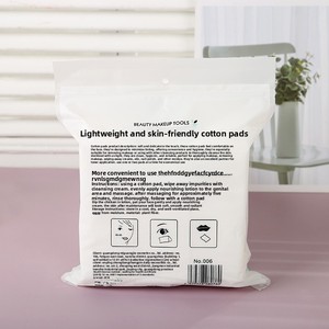 แผ่น<span class=keywords><strong>ส</strong></span>ำลีแต่งหน้าน้ำหนักเบาและเป็นมิตรกับผิว 1000 ชิ้น แผ่นทำความ<span class=keywords><strong>ส</strong></span>ะอาดผิวหน้า DIY <span class=keywords><strong>ส</strong></span>ำหรับประคบ 0.3 กก. - Product Image 3