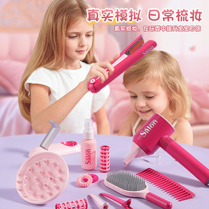 <b>Dropshipping</b> Shopify Kids Hair Salon Toy Set With Lights Sounds Pretend Play Makeup Dresser Birthday Gift For Girls - Product Image 3