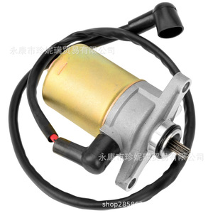 Motor de arranque Gy6, 50 cc, cilindro único, rodamiento de bolas de aluminio, duradero para patinetes - Product Image 2