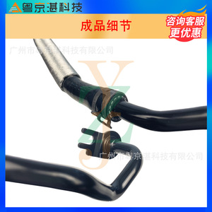 ท่อเทอร์โบชาร์จเจอร์ Lr094410 J9c7333 สำหรับแลนด์โรเวอร์ ดิสคัฟเวอรี่ สปอร์ต อีโวค อี เพซท่อยางอะไหล่ทดแทน - Product Image 3
