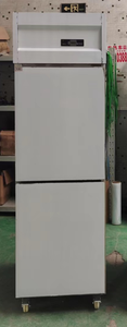 Congelador Vertical Comercial <span class=keywords><strong>de</strong></span> Acero Inoxidable <span class=keywords><strong>de</strong></span> 2-6 Puertas con Enfriamiento Estático para Exhibición, en Oferta - Product Image 4