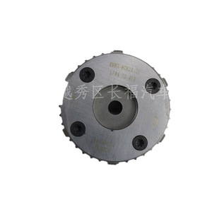 Engrenage d'arbre excentrique LF94-12-4X0ABC pour remplacement de pièce moteur Mazda M6 M3 - Product Image 3