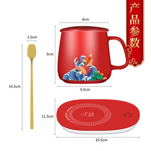 Juego de Tazas Térmicas con Diseño de Peces Koi, Taza Redonda con Tapa de 9 cm de Altura, Regalo Empresarial, Taza con Calefacción, Impresión de Logotipo Personalizado - Product Image 1