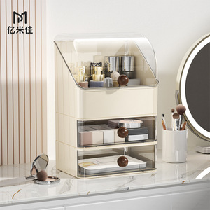 Caja de Almacenamiento de Cosméticos Yimi Jia con Tapa Antipolvo para Organizador de Maquillaje de Escritorio, Material PET - Product Image 1