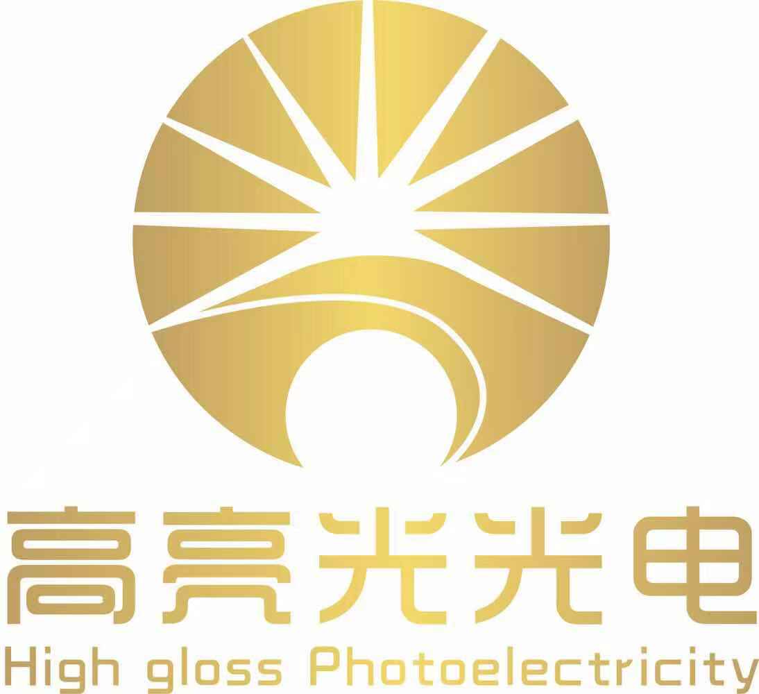 Shenzhen Gaoliangguang Optoelectronic Technology Co., Ltd. logo