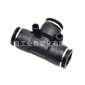 Tuyau pneumatique en plastique noir neuf et d'occasion, raccord rapide en T, PE-4/6/8/10/12/14/16 mm pour applications industrielles - Product Image 1