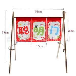 Soporte de madera Clever Door Props de 58x52cm para pancarta de tela, decoración reutilizable para la celebración del primer cumpleaños del bebé - Product Image 1