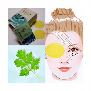 Parche Ocular de Artemisia con Efecto Milagroso para Proteger los Ojos de los Estudiantes de la Fatiga Excesiva Durante el Estudio - Product Image 1