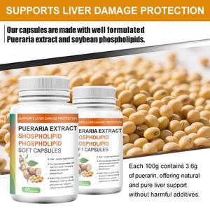 Ekstrak akar Puerarin kuzu lesitirus kapsul softgel pendukung hati suplemen untuk paparan kimia OEM ODM Formula kustom - Product Image 5