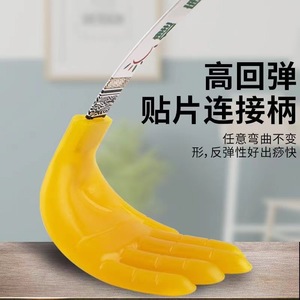 Silicone Slapping Board Massage Stick 34.5cm Imitation Wood Handle Health Preservation Meridian Tapping Tool - Product Image 4