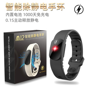 สายรัดข้อมือป้องกันไฟฟ้าสถิตย์ซิลิโคนสีดำและสีขาวขนาด L สำหรับใช้ในบ้าน รถยนต์ และโรงงาน - Product Image 2