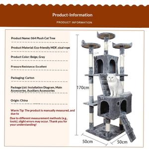 Pohon & Menara Kucing Indoor Berkualitas Tinggi 2 Tingkat Apartemen Kucing Multifungsi Tiang Garukan Hadiah Natal Dikemas dalam Karton - Product Image 3
