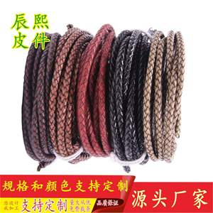 Leather <b>Braided</b> Cord 3mm 4mm 5mm 6mm Round Cowhide Rope For Bracelet Making Vintage Color DIY Jewelry <b>Accessories</b> - Product Image 3