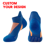 Chaussettes de sport personnalisées, élégantes, respirantes, élastiques, protection de la cheville, chaussettes de sport antidérapantes, chaussettes de course professionnelles
