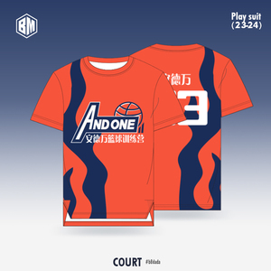 Gepersonaliseerde, op maat gemaakte shirts voor wereldbekerfans, promotionele evenementen & sportwedstrijden, teambijeenkomsten, op maat gemaakte T-shirts, weggeef-T-shirts - Product Image 3