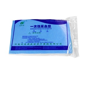 Disposable Blood Collection Pad 18x28cm Non-Woven Fabric For Medical Use With Tourniquet - Product Image 2