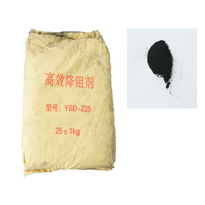 วัสดุป้องกันไฟฟ้าสถิตชนิดผงไฮเทค สารลดความต้านทานทางกายภาพ - Product Image 1