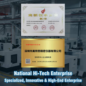 Pièces et accessoires de précision sur mesure, service de fabrication OEM ODM pour les machines et équipements industriels - Product Image 3