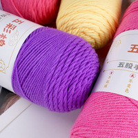 Fil chenille coton lait cinq brins 200g, pelote multicolore pour tricot DIY fait main pour écharpe, pull, chaussures – Idéal pour les amateurs