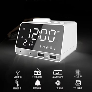 Réveil numérique multifonctionnel BT avec double port de charge USB, radio FM et affichage de la température pour chambre d'hôtel - Product Image 4