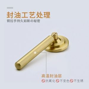 Manijas minimalistas de latón para cajones de gabinete, estilo palanca, tamaño pequeño, duraderas, para puertas y cajones de gabinetes - Product Image 3