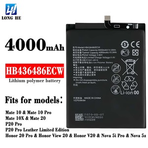 Prix d'usine pour la <span class=keywords><strong>batterie</strong></span> de téléphone portable <span class=keywords><strong>Huawei</strong></span> Mate 10 <span class=keywords><strong>Pro</strong></span> Lite Mate10 <span class=keywords><strong>P20</strong></span> <span class=keywords><strong>Pro</strong></span> Mate 20 HB436486ECW - Product Image 6