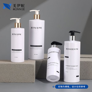 Botella Plana Blanca Myn de 500 ml para Champú, Gel de Ducha, Loción Corporal, con Bomba y Tapa de Aluminio Electrochapado - Product Image 2