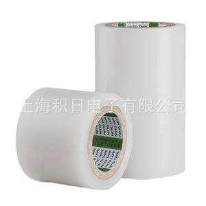 Película protectora Spv-J-200 Pp antiestática para protección electrónica - Product Image 3