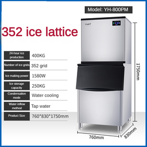 Machine à glaçons électrique commerciale d'extérieur avec forme de glaçon en croissant, boîtier en acier inoxydable, capacité de 200 à 1000 kg - NUELEAD YH 800PM - Product Image 4