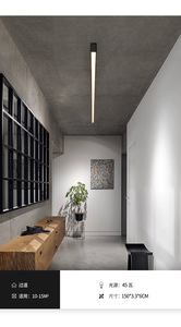 Plafonnier LED à bande linéaire monté en Surface pour le salon, le balcon, la chambre à coucher, la salle à manger, l'arrière-plan du canapé - Product Image 6