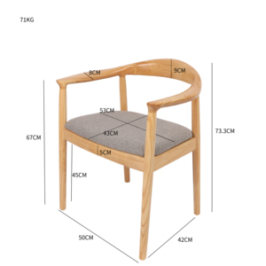เก้าอี้เก้าอี้ประธานสีไม้ธรรมชาติแบบโค้งด้านหลังสำหรับร้านอาหาร - Product Image 1