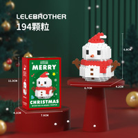 Mini ensemble de blocs de construction de Noël, Père Noël et bonhomme de neige, jouet en micro briques pour enfants, cadeau de Noël