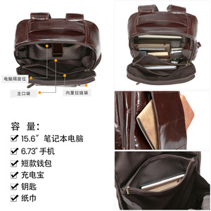 Dujiang Oil Waxed Leather <b>Backpack</b> <b>20L</b> Multi Functional Business Travel Men's Bag - Product Image 4