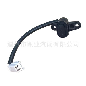 Botón de Apertura de Maletero para Mazda 6 Atenza GS1D568DXB Negro, Repuesto para Modelos 2008-2012 - Product Image 3