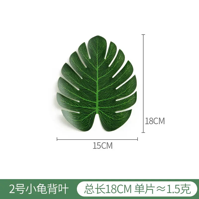 Hot Wholesale Artificial Plant Turtle Back Leaves Hawaii Party Greenery Simulate Real Touch Leaves Master Leaf